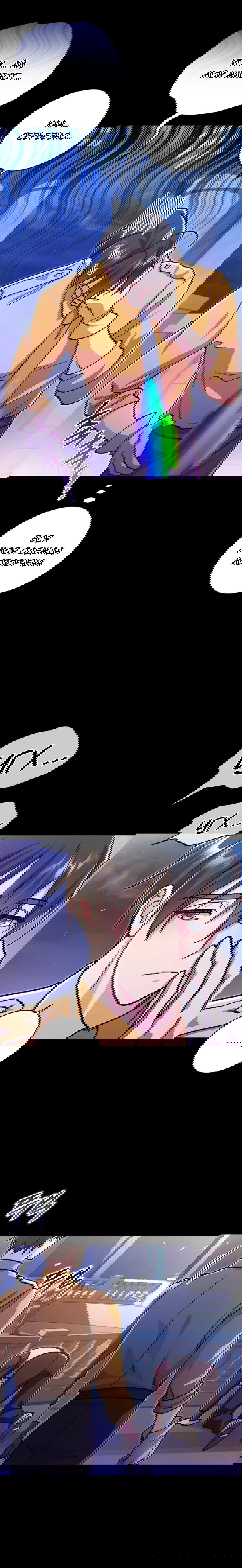 Манга Что бывает, когда жених — наёмный возница - Глава 3 Страница 46