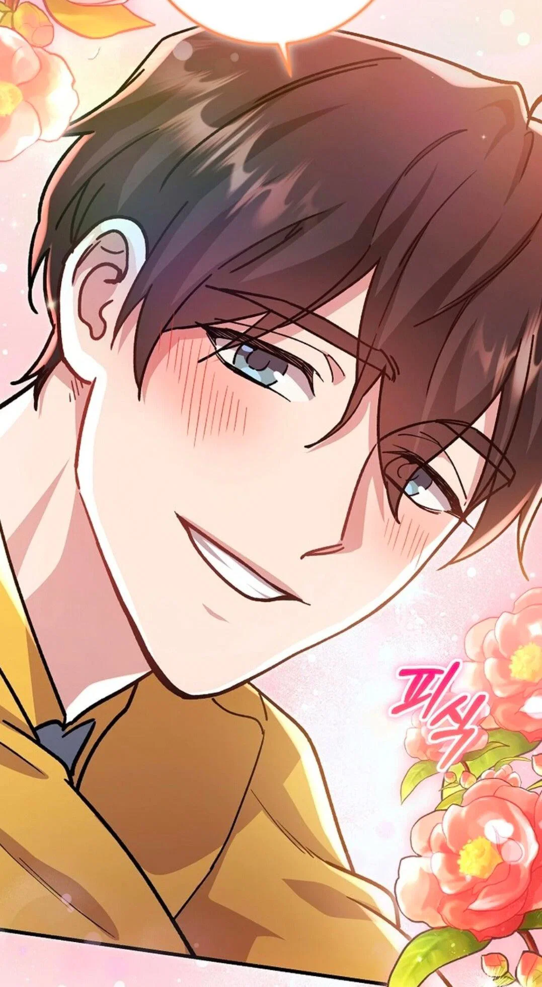 Манга Что бывает, когда жених — наёмный возница - Глава 3 Страница 54