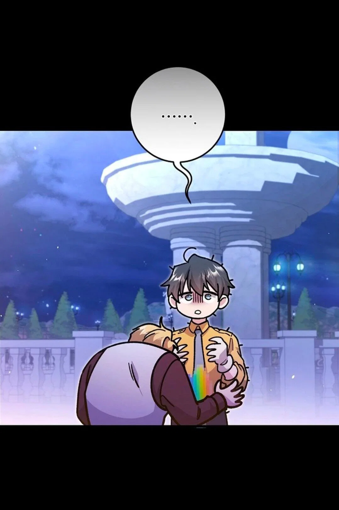 Манга Что бывает, когда жених — наёмный возница - Глава 3 Страница 44