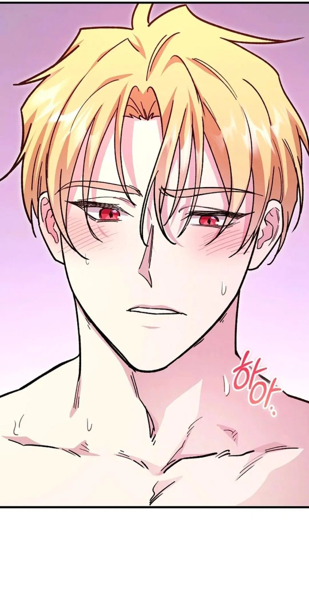 Манга Что бывает, когда жених — наёмный возница - Глава 2 Страница 4