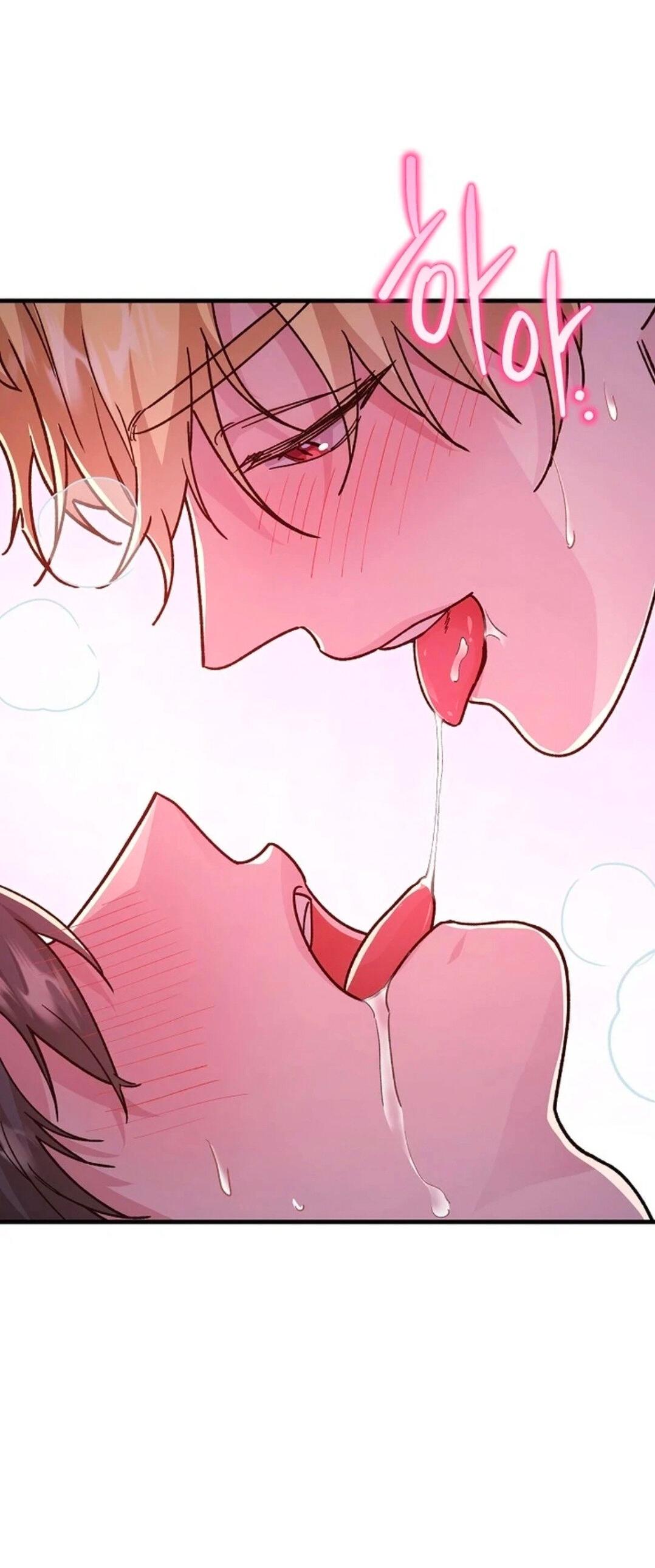 Манга Что бывает, когда жених — наёмный возница - Глава 2 Страница 14