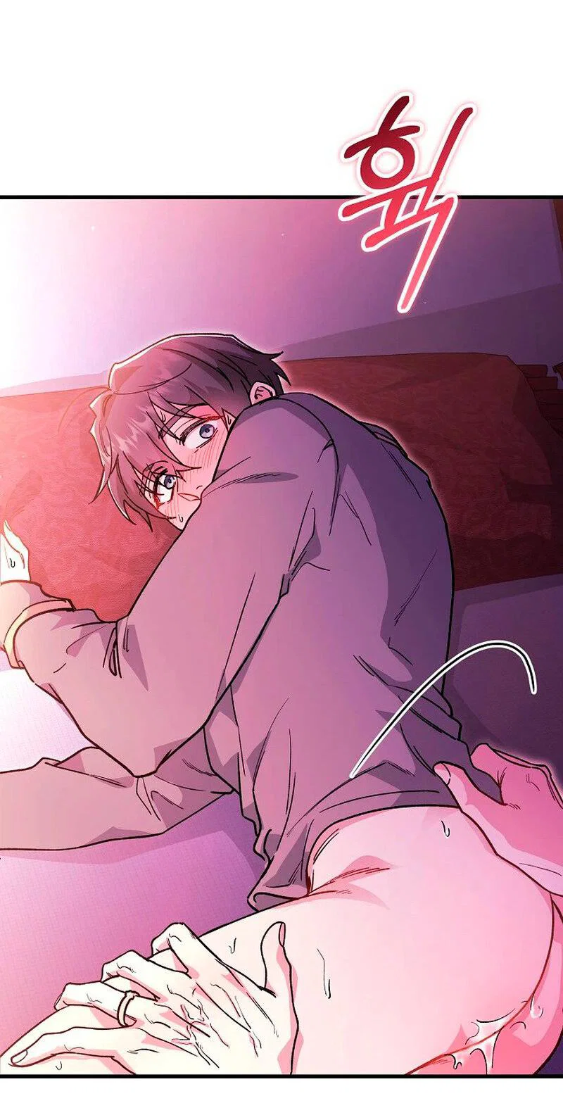 Манга Что бывает, когда жених — наёмный возница - Глава 12 Страница 33