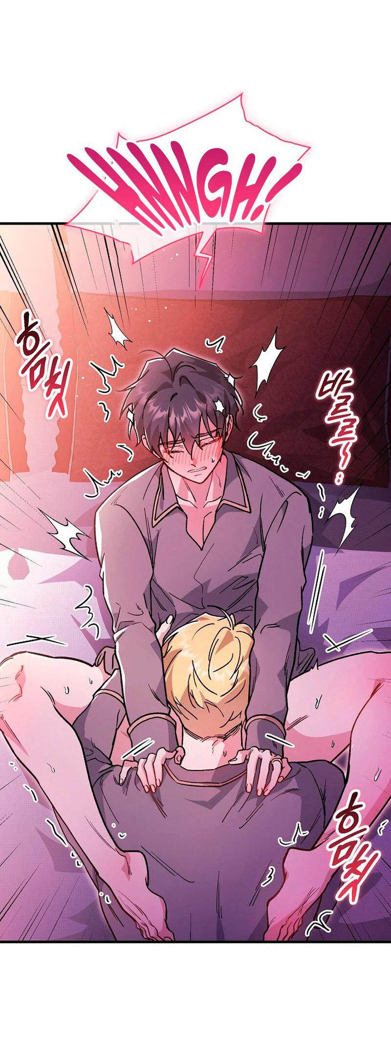 Манга Что бывает, когда жених — наёмный возница - Глава 12 Страница 31