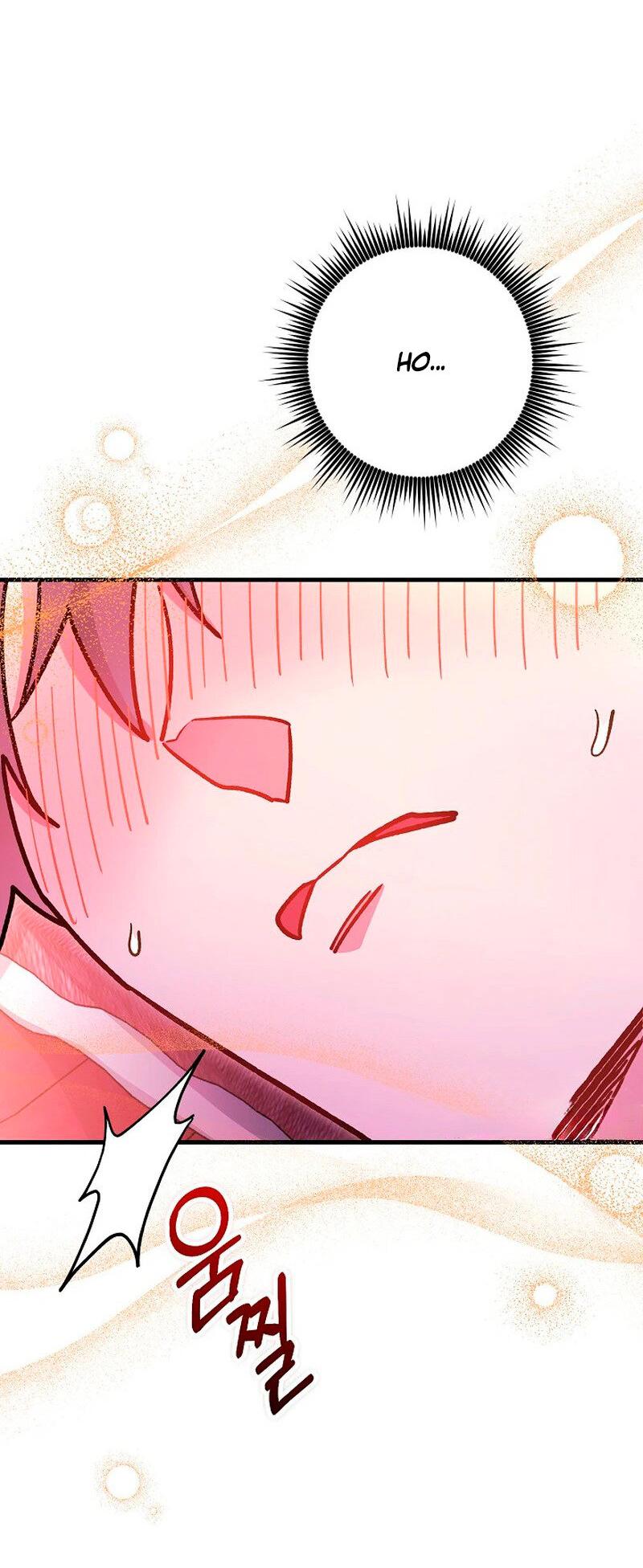 Манга Что бывает, когда жених — наёмный возница - Глава 12 Страница 38