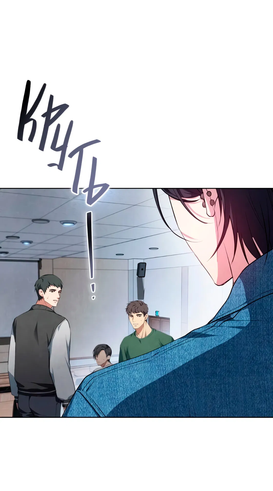 Манга Противоположные миры - Глава 1 Страница 25