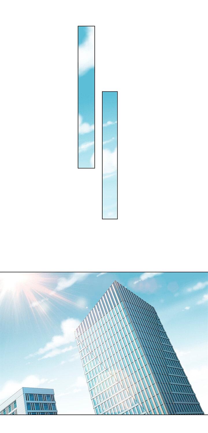 Манга Эта леди жаждет мести - Глава 17 Страница 23