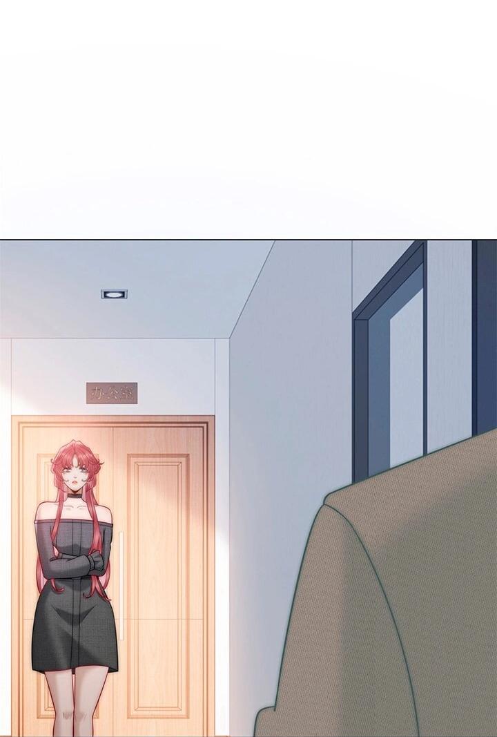 Манга Эта леди жаждет мести - Глава 16 Страница 36