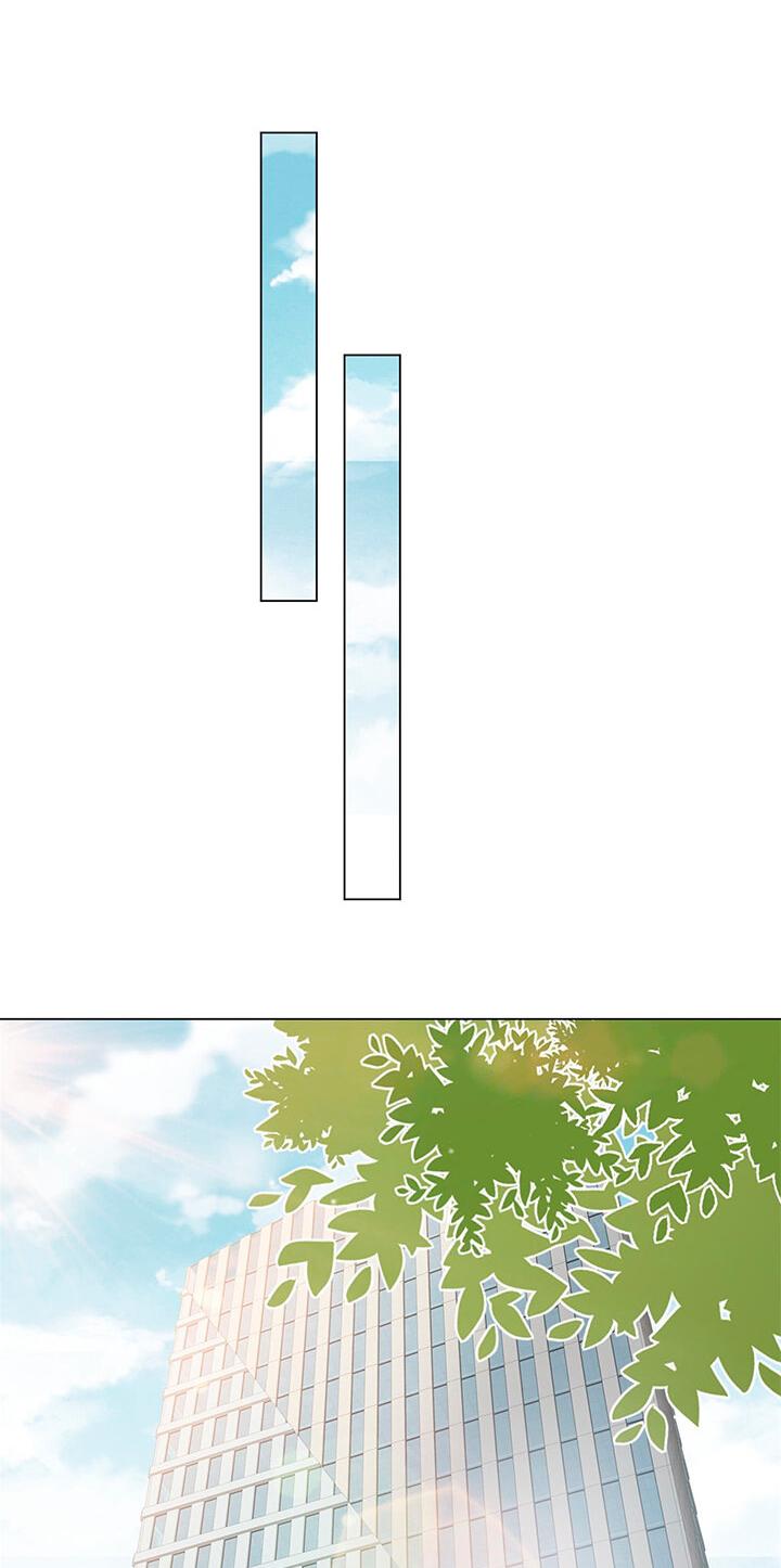 Манга Эта леди жаждет мести - Глава 16 Страница 13