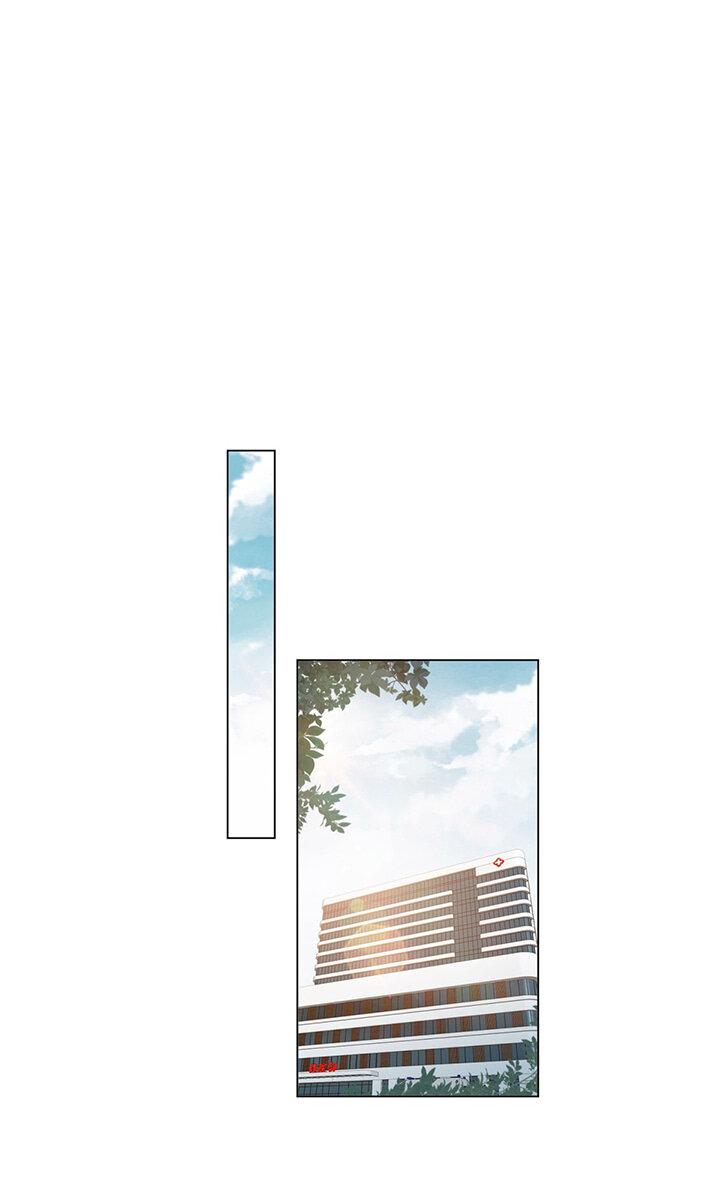 Манга Эта леди жаждет мести - Глава 15 Страница 12