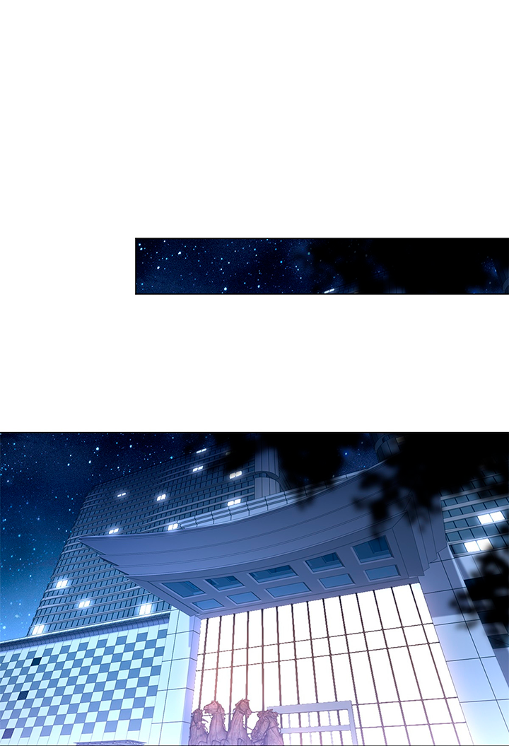 Манга Эта леди жаждет мести - Глава 15 Страница 24