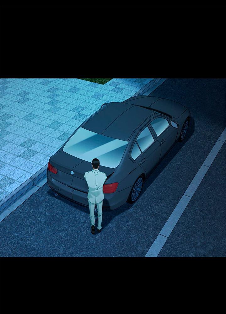 Манга Эта леди жаждет мести - Глава 15 Страница 7