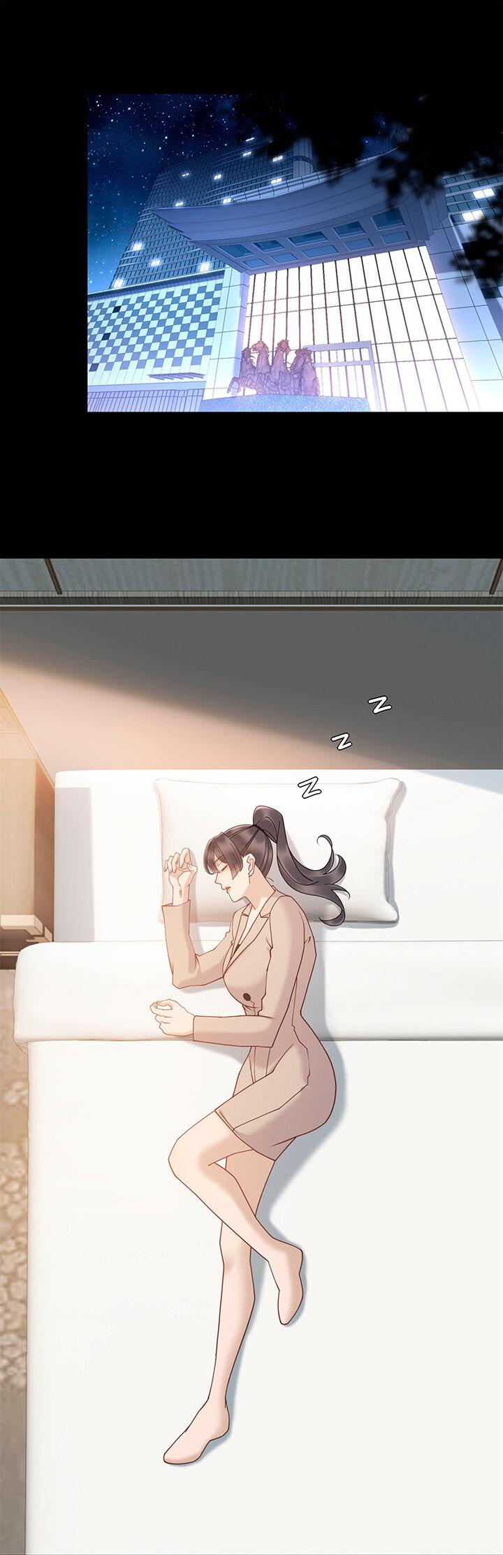 Манга Эта леди жаждет мести - Глава 14 Страница 1