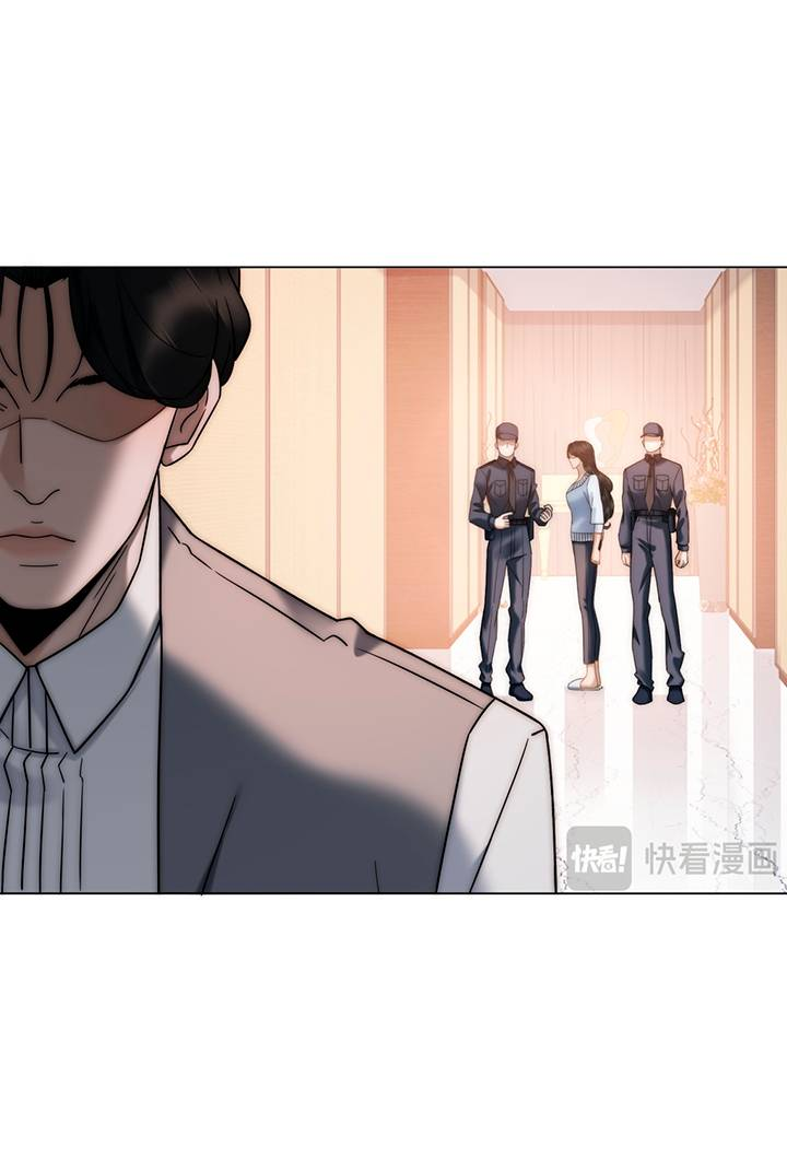 Манга Эта леди жаждет мести - Глава 8 Страница 26