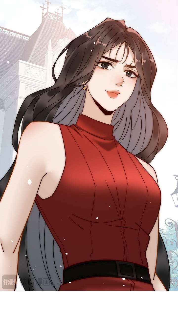 Манга Эта леди жаждет мести - Глава 4 Страница 5