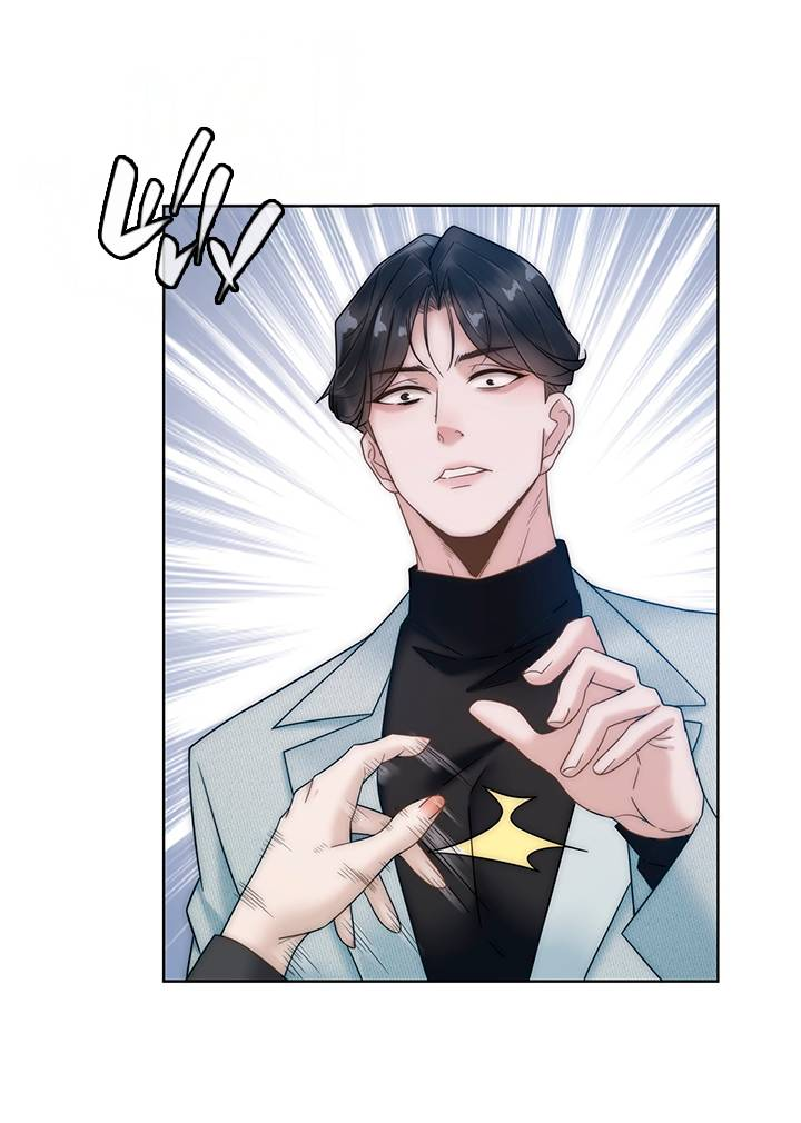 Манга Эта леди жаждет мести - Глава 3 Страница 7