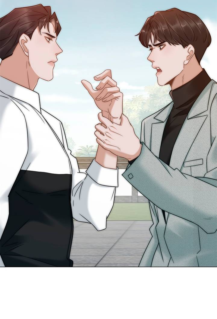 Манга Эта леди жаждет мести - Глава 3 Страница 11