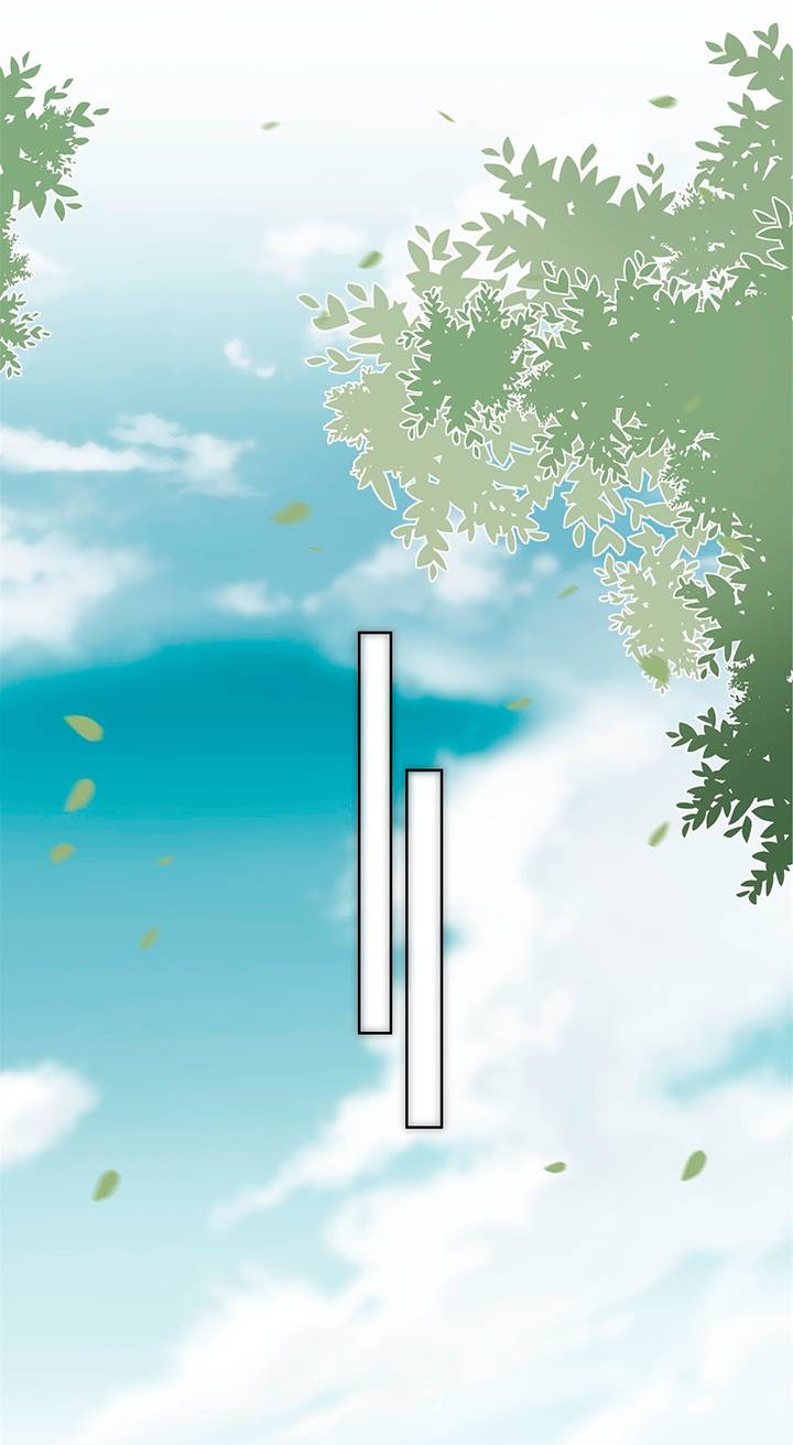 Манга Эта леди жаждет мести - Глава 2 Страница 41