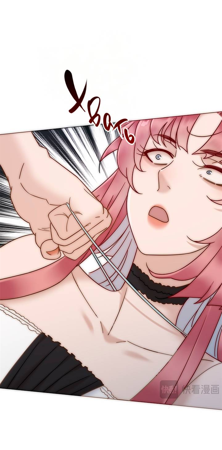 Манга Эта леди жаждет мести - Глава 2 Страница 23