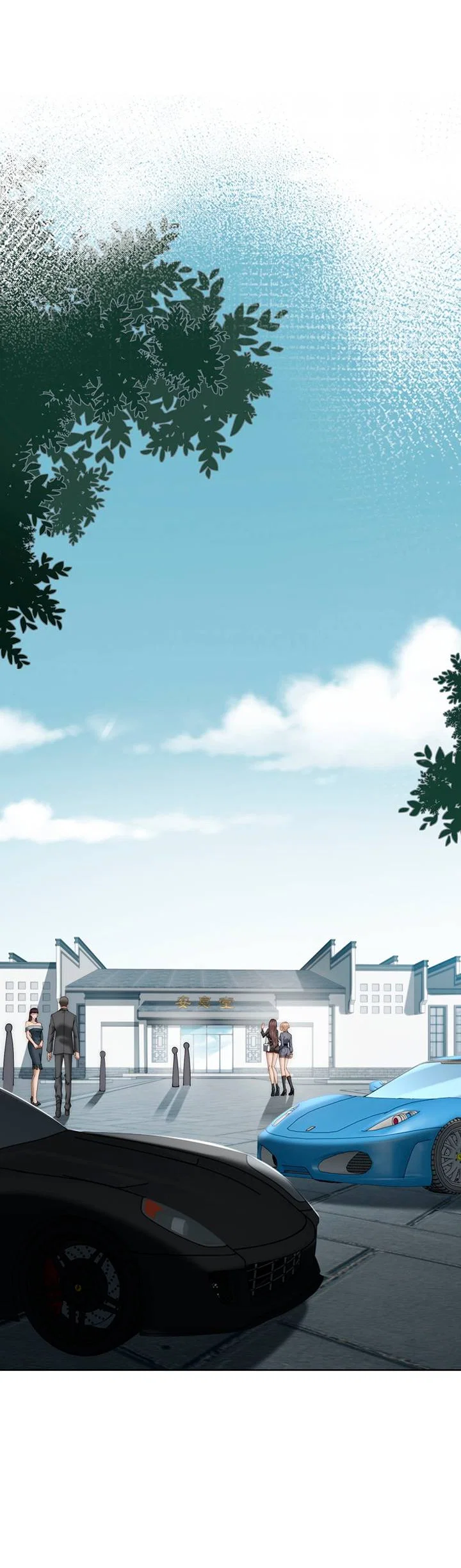 Манга Эта леди жаждет мести - Глава 1 Страница 41