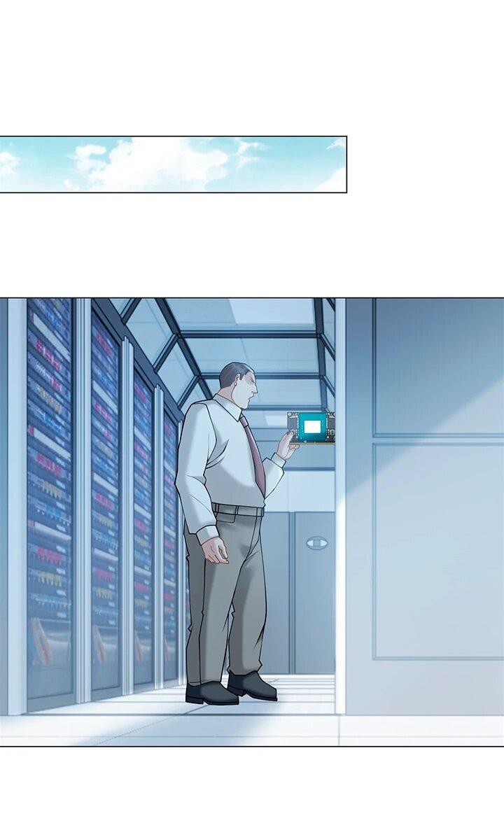 Манга Эта леди жаждет мести - Глава 20 Страница 37