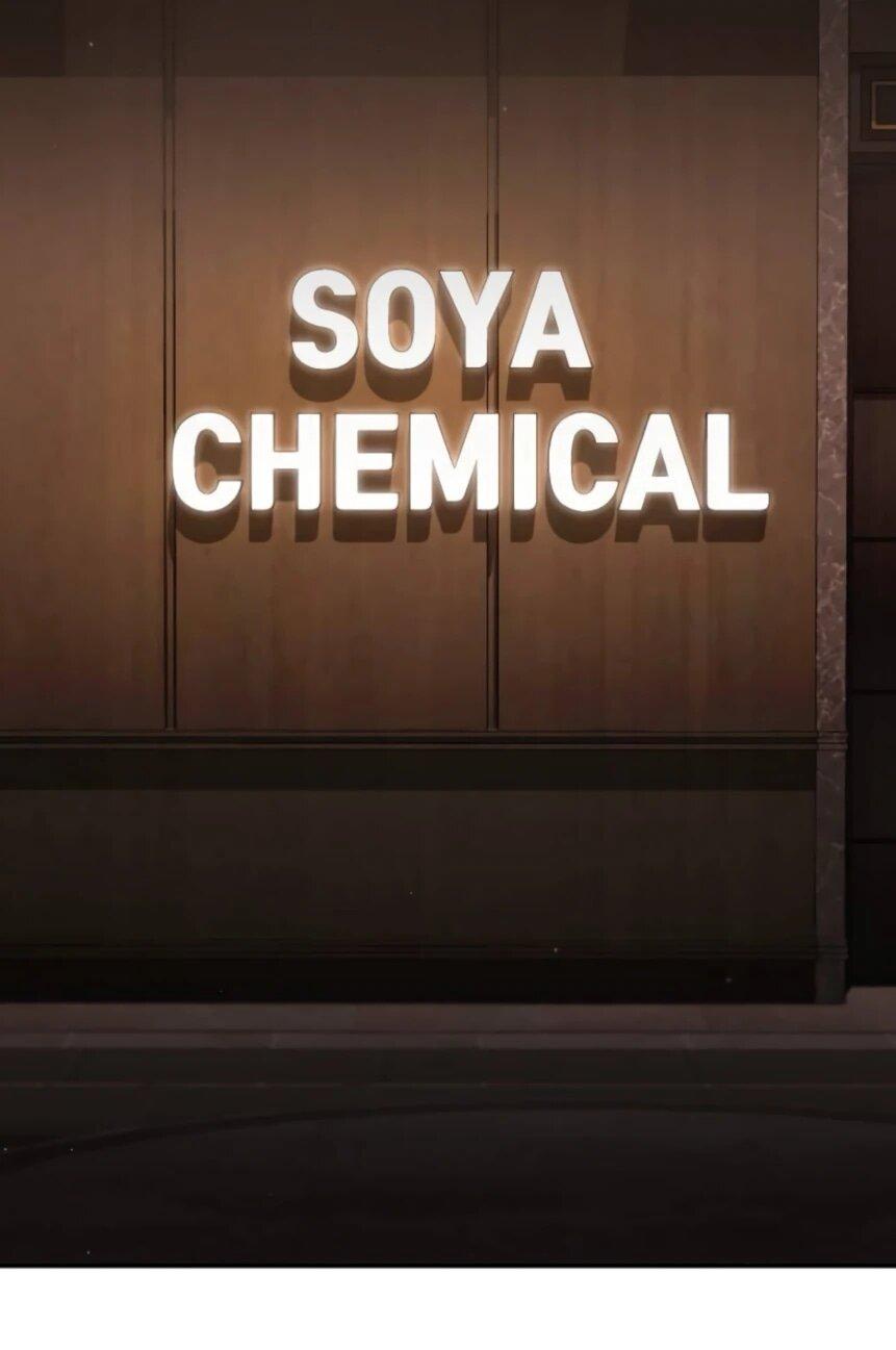 Манга Гений ненавидит переработки - Глава 18 Страница 12