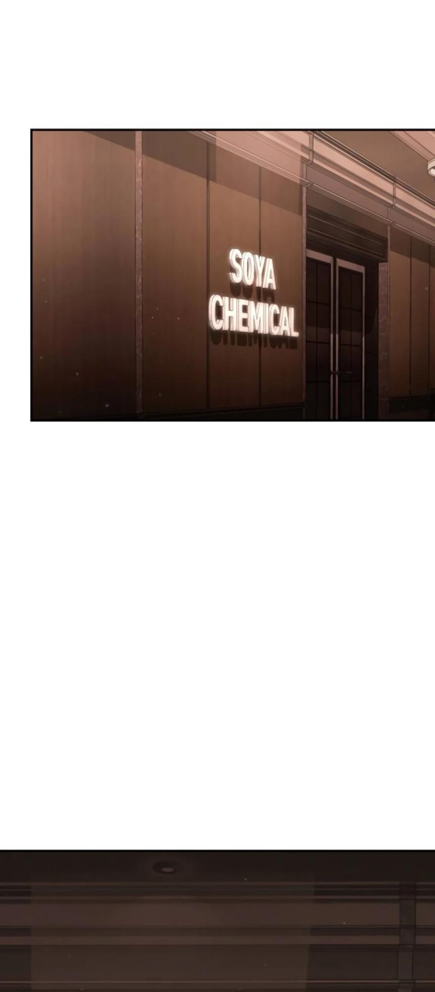 Манга Гений ненавидит переработки - Глава 18 Страница 11