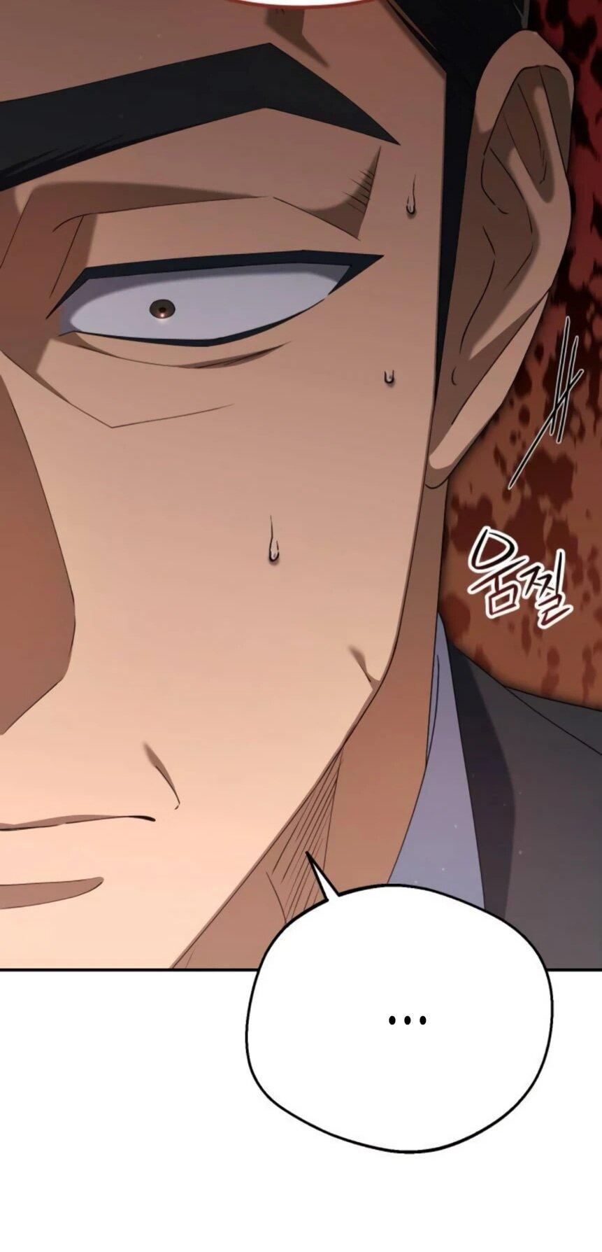 Манга Гений ненавидит переработки - Глава 18 Страница 17