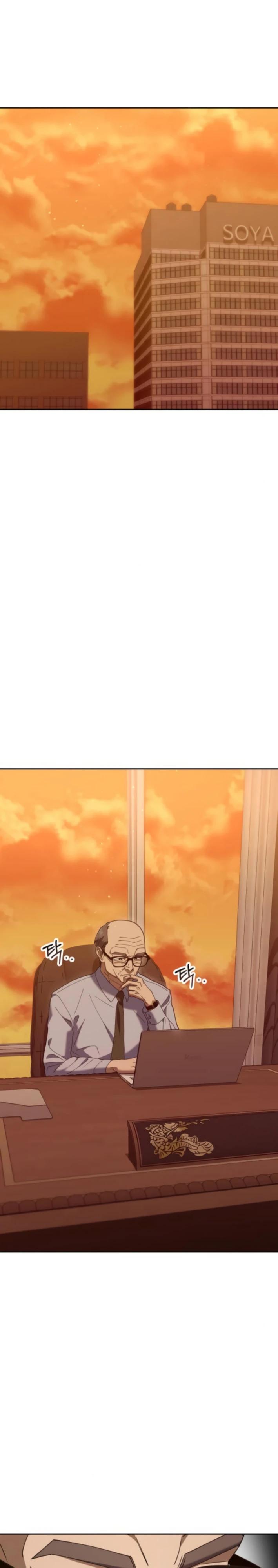 Манга Гений ненавидит переработки - Глава 8 Страница 15