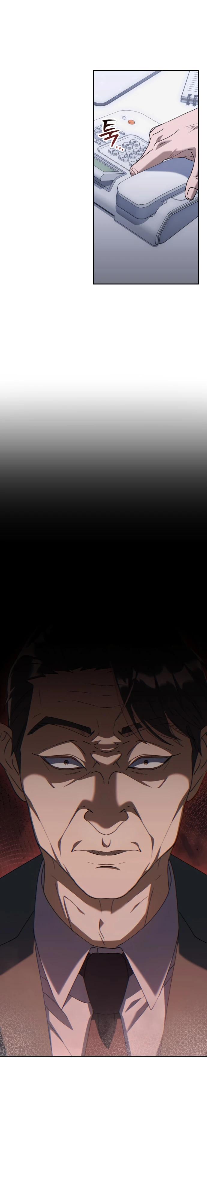 Манга Гений ненавидит переработки - Глава 4 Страница 20