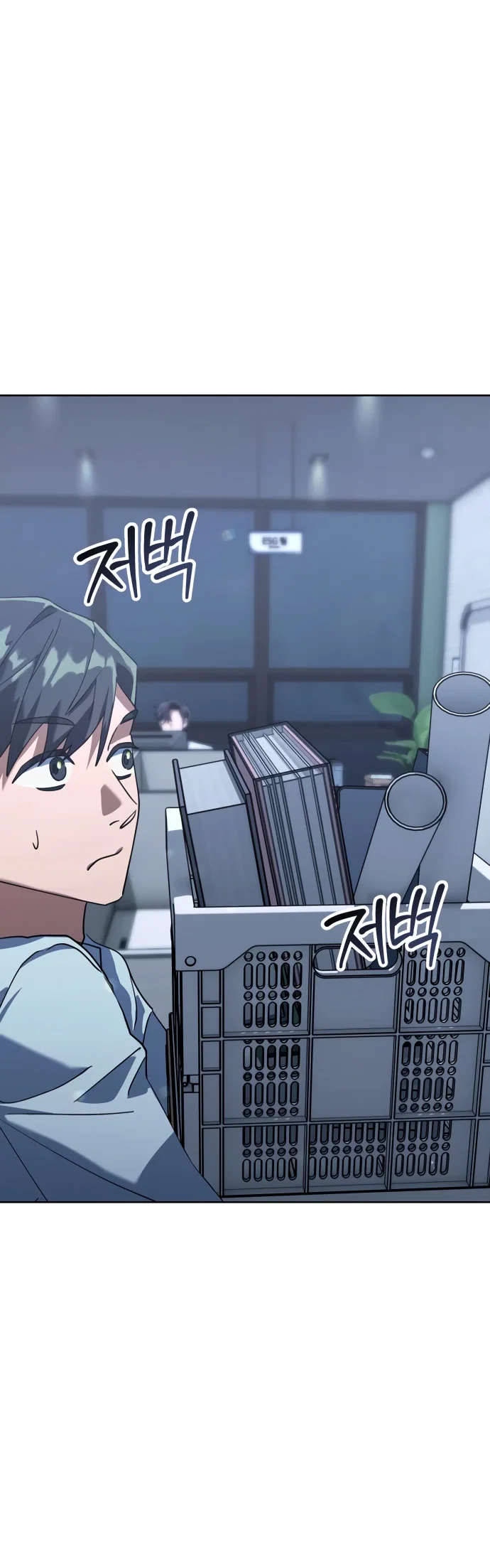 Манга Гений ненавидит переработки - Глава 1 Страница 6