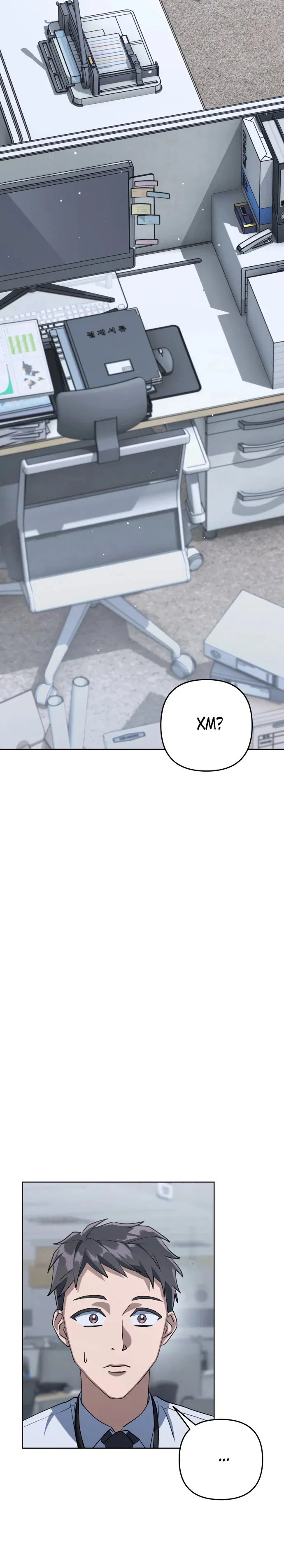 Манга Гений ненавидит переработки - Глава 1 Страница 75