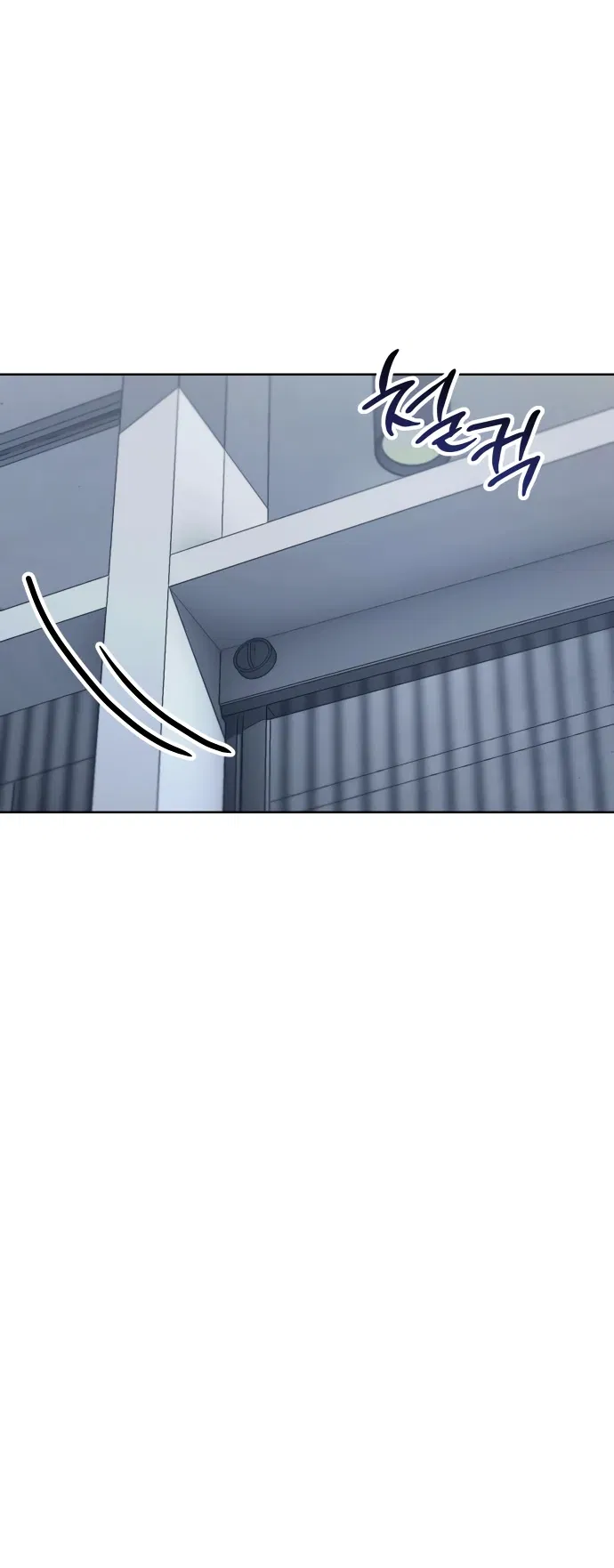 Манга Гений ненавидит переработки - Глава 1 Страница 149