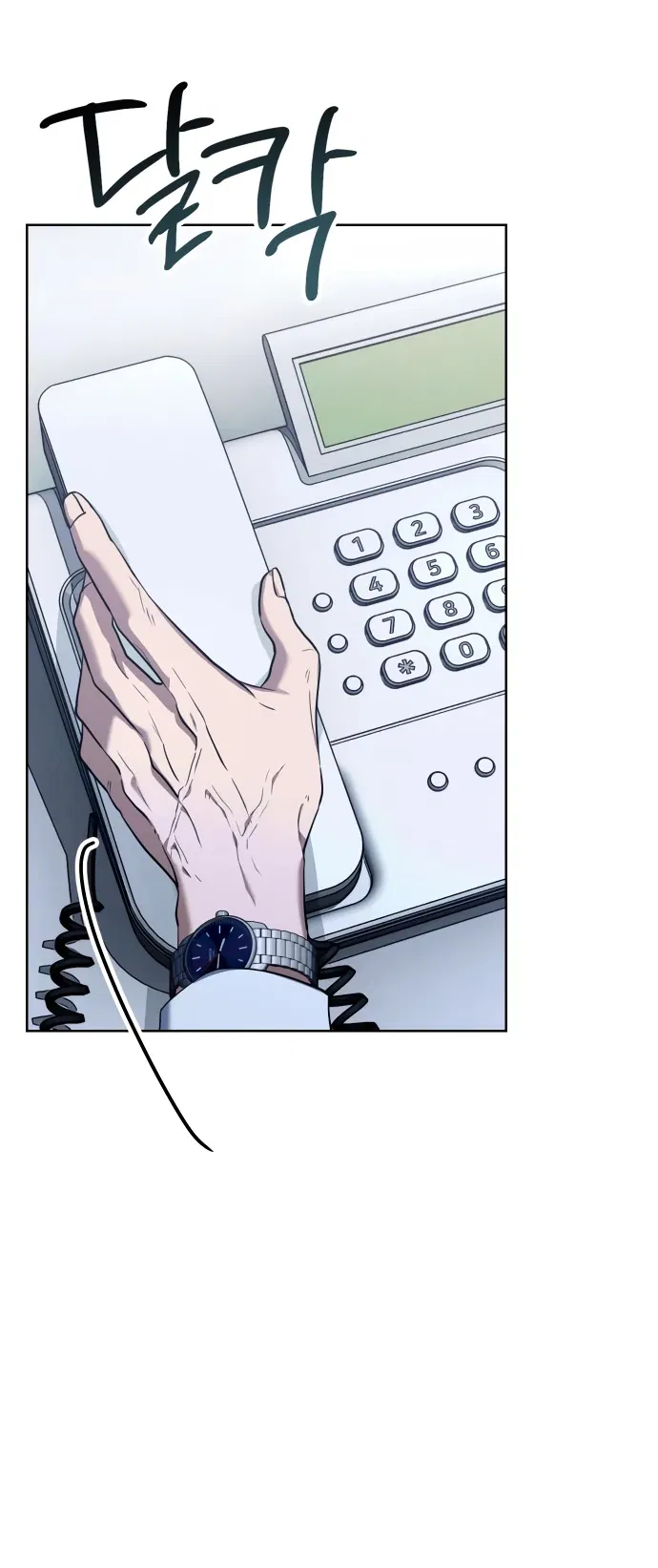 Манга Гений ненавидит переработки - Глава 1 Страница 49