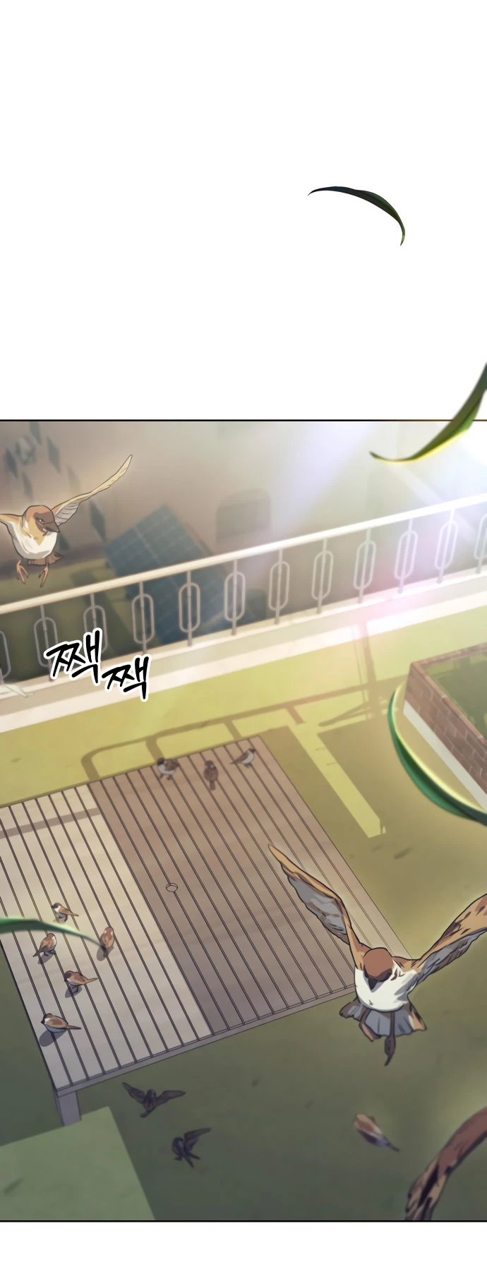 Манга Гений ненавидит переработки - Глава 1 Страница 124