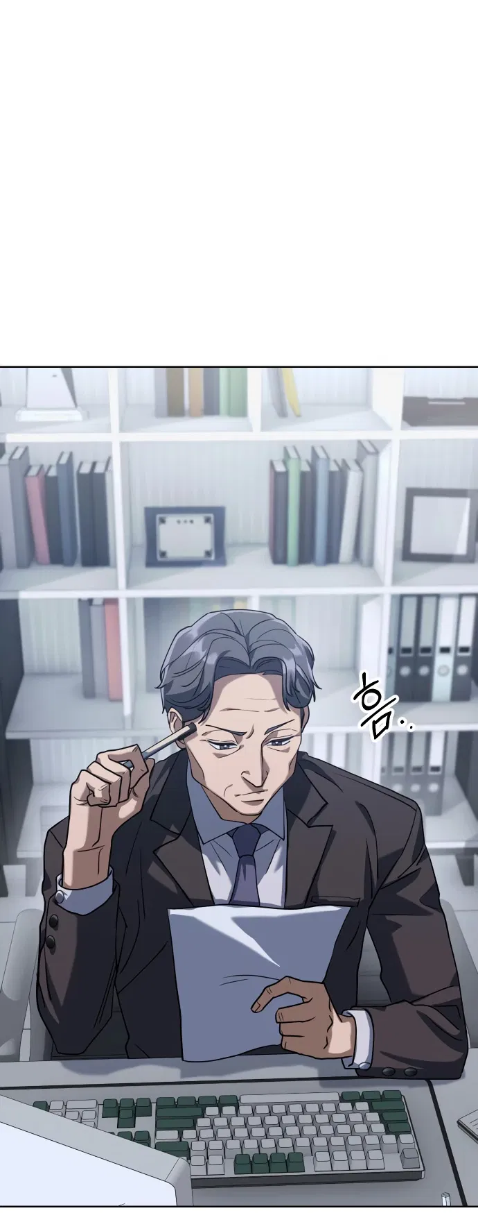 Манга Гений ненавидит переработки - Глава 1 Страница 132