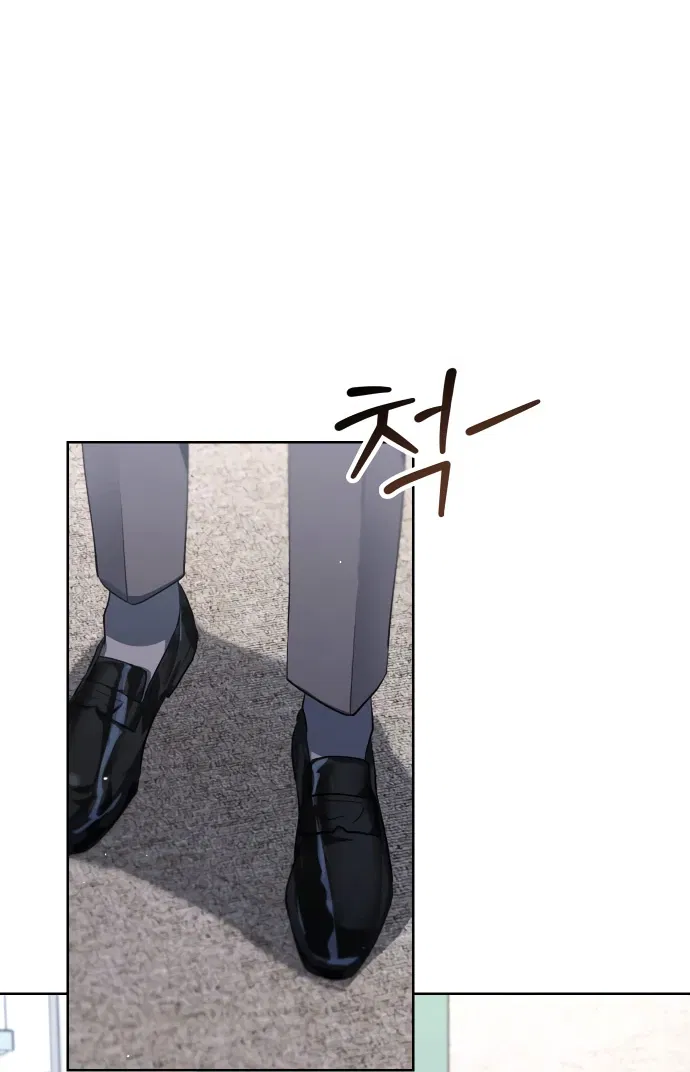 Манга Гений ненавидит переработки - Глава 1 Страница 73