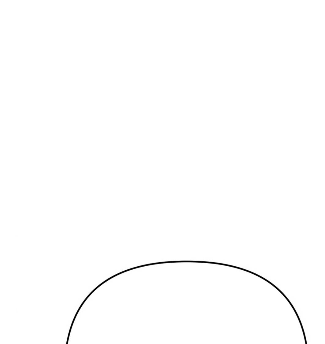 Манга Гений ненавидит переработки - Глава 25 Страница 32