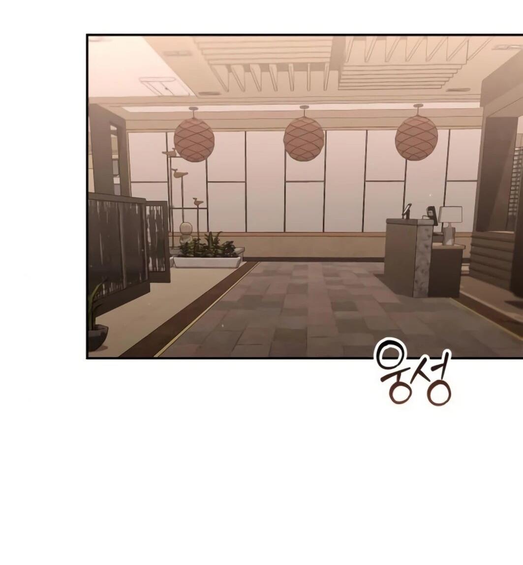 Манга Гений ненавидит переработки - Глава 25 Страница 97