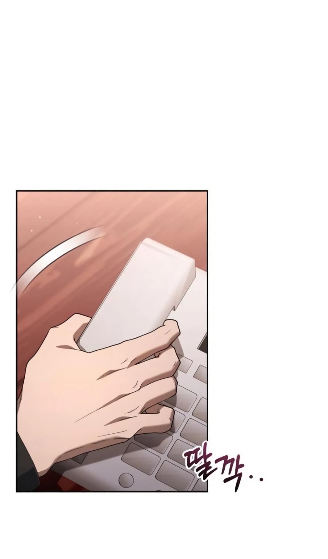 Манга Гений ненавидит переработки - Глава 25 Страница 89