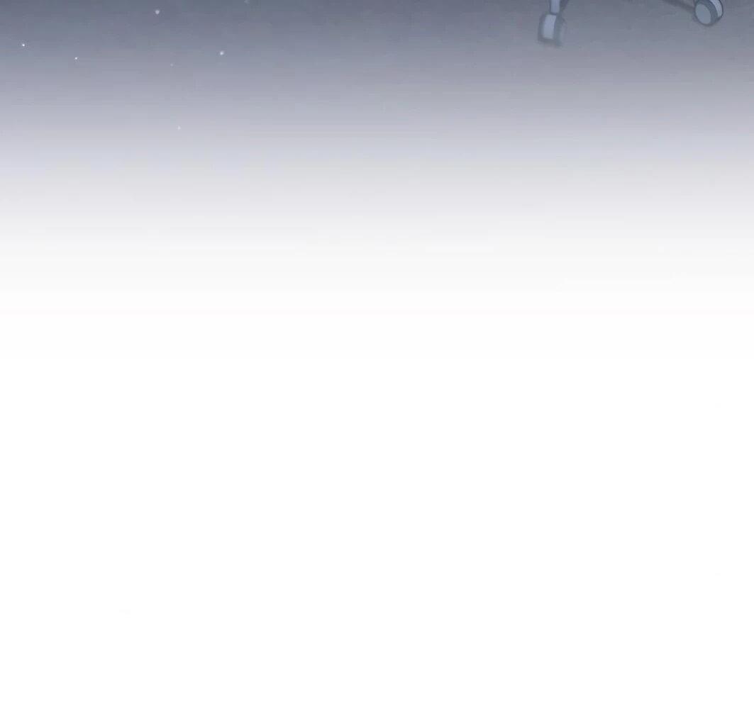 Манга Гений ненавидит переработки - Глава 25 Страница 2