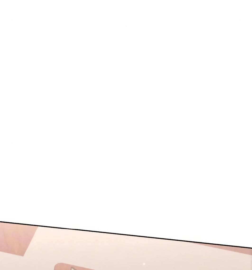 Манга Гений ненавидит переработки - Глава 25 Страница 81