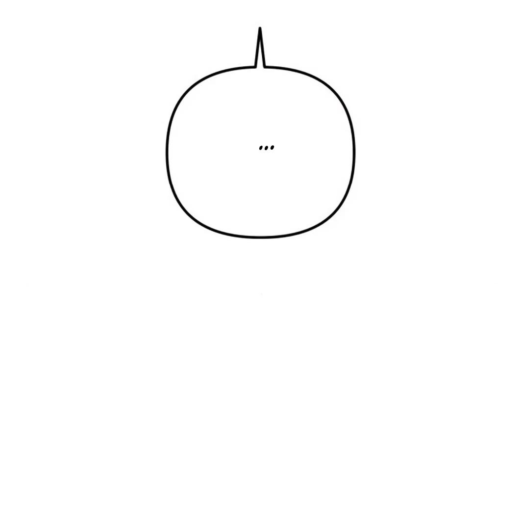 Манга Гений ненавидит переработки - Глава 25 Страница 88