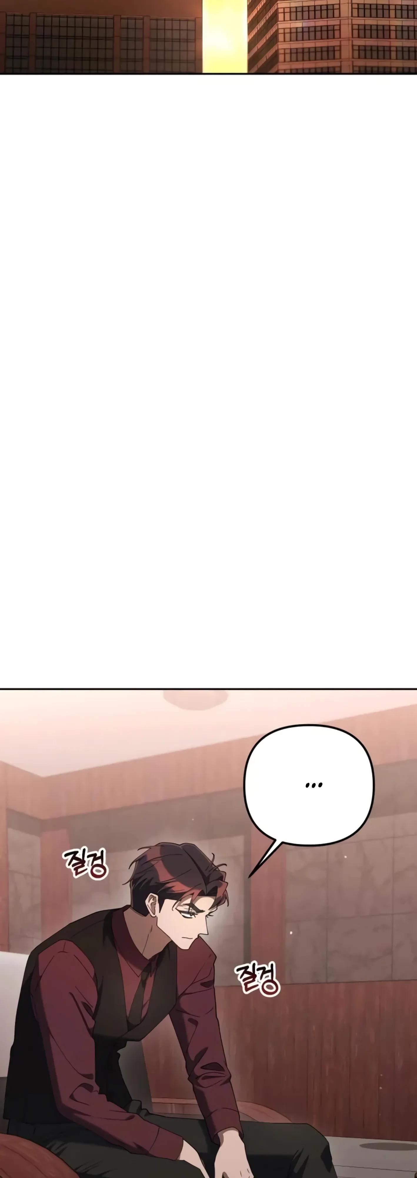 Манга Гений ненавидит переработки - Глава 26 Страница 51