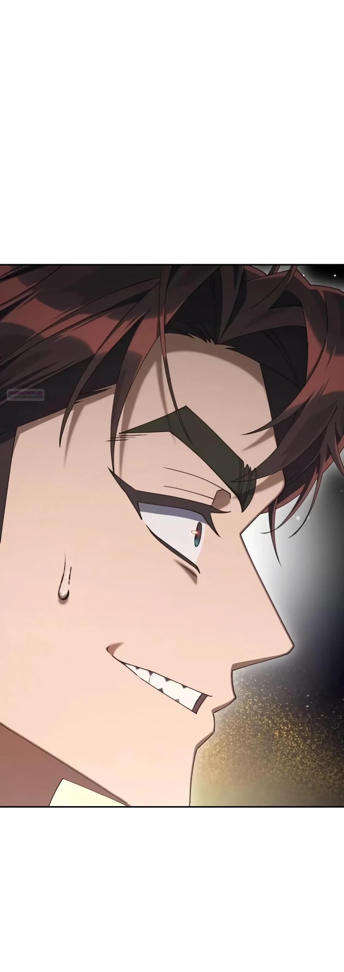 Манга Гений ненавидит переработки - Глава 26 Страница 66