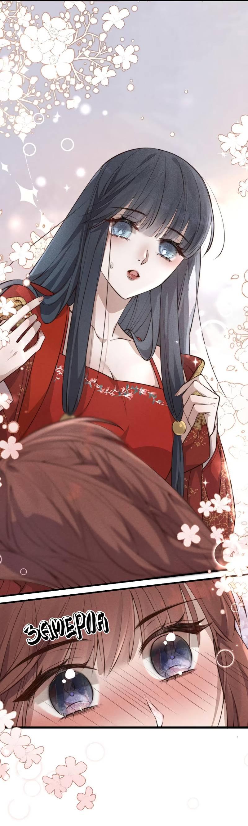 Манга Мне выпало прийти весной - Глава 2 Страница 10