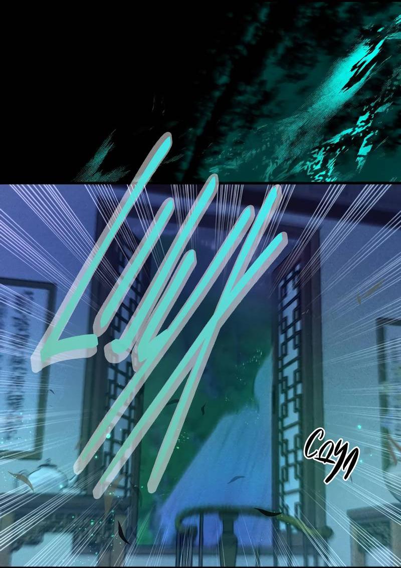 Манга Мне выпало прийти весной - Глава 2 Страница 18