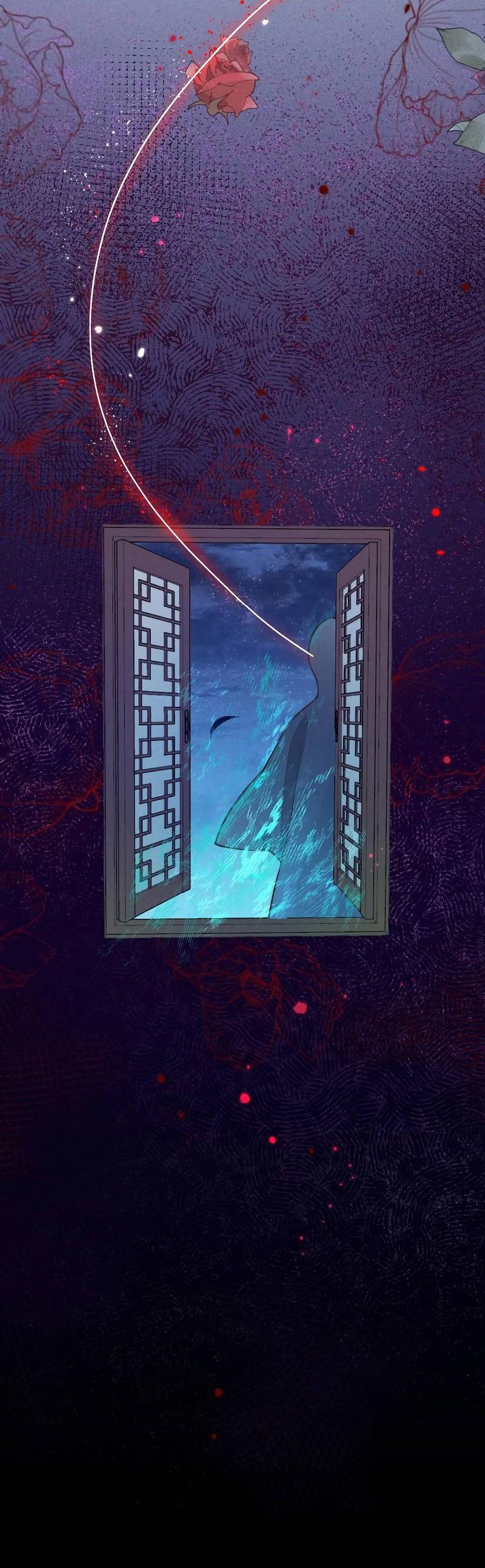 Манга Мне выпало прийти весной - Глава 2 Страница 28