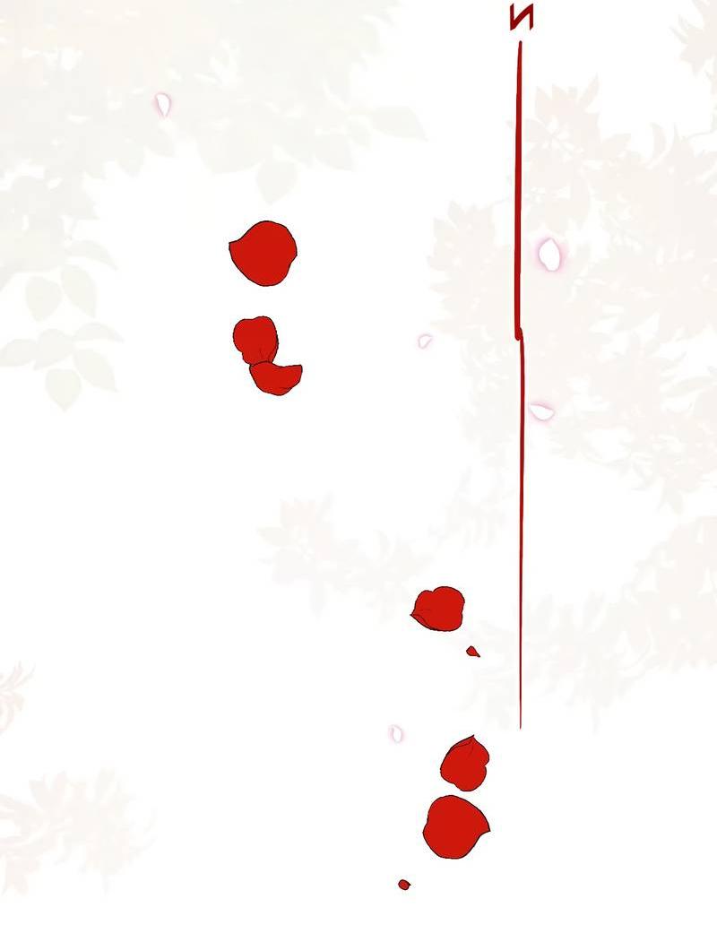 Манга Мне выпало прийти весной - Глава 1 Страница 46