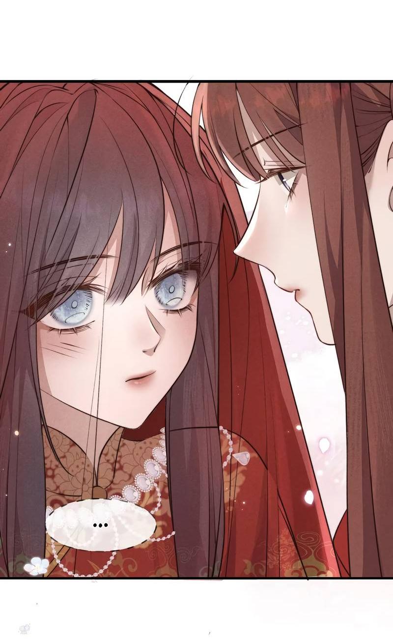 Манга Мне выпало прийти весной - Глава 1 Страница 43