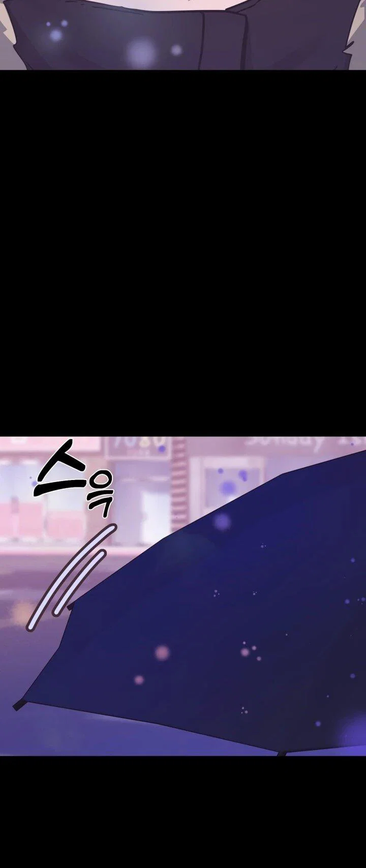 Манга Ми А вернулась - Глава 22 Страница 35